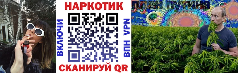 Как найти наркотики Яхрома Бошки Шишки Alpha PVP Гашиш