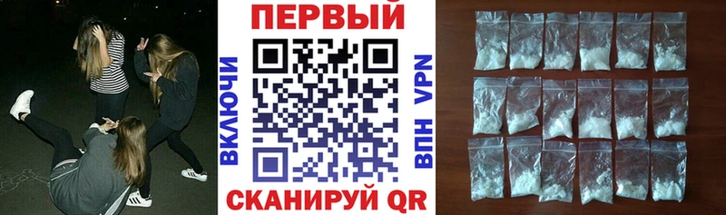 блэк спрут tor  закладки  Яхрома  АМФ 98% 