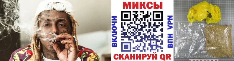 БУТИРАТ бутандиол  Яхрома 