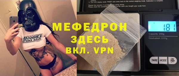 ECSTASY Корсаков