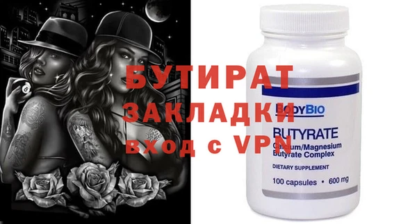 каннабис Коряжма