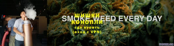 каннабис Коряжма