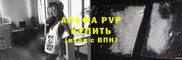 каннабис Коряжма