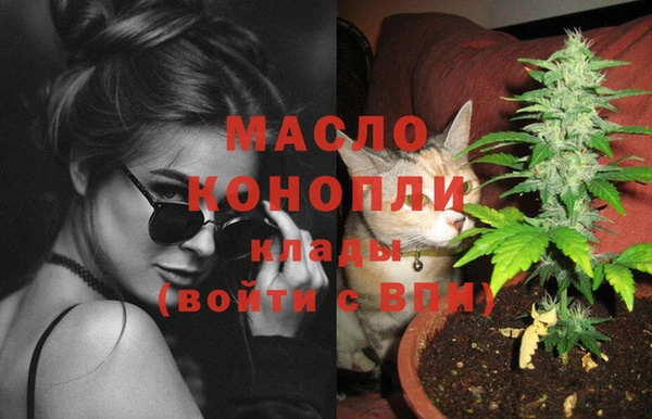 каннабис Коряжма