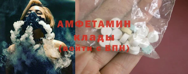 марки lsd Костерёво