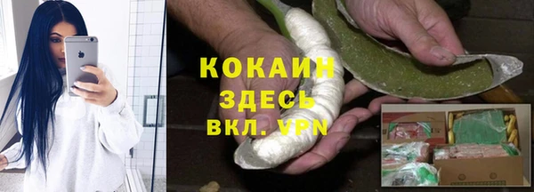 марки lsd Костерёво