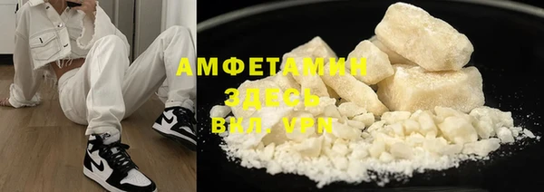ECSTASY Корсаков