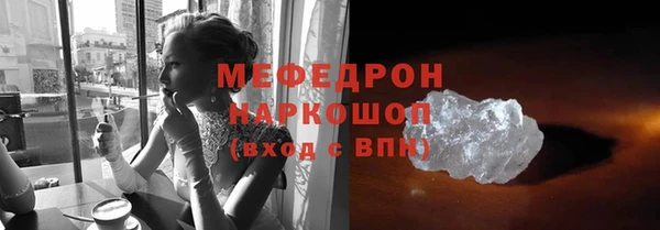 каннабис Коряжма