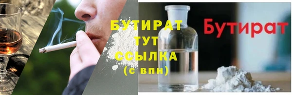 каннабис Коряжма