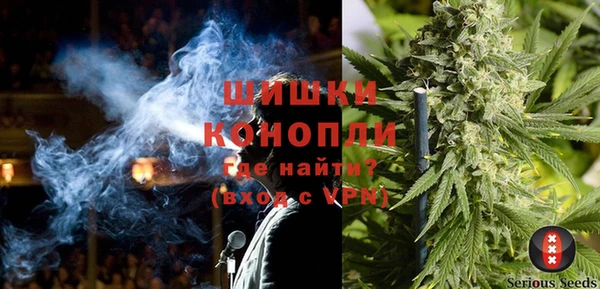каннабис Коряжма