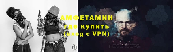 каннабис Коряжма