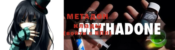 каннабис Коряжма