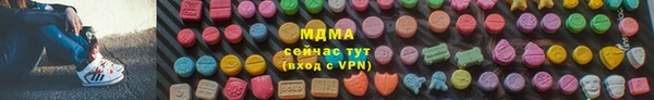каннабис Коряжма