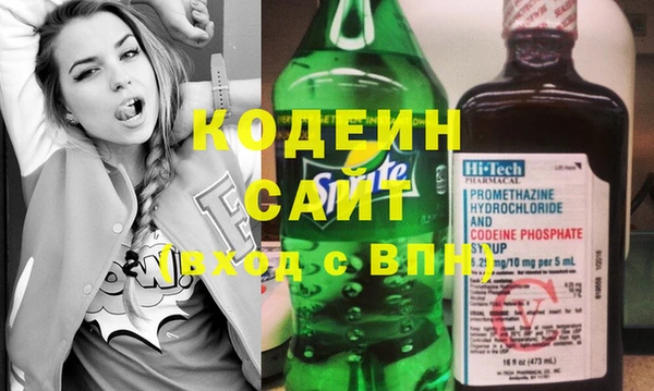 ECSTASY Корсаков