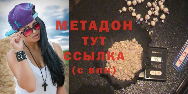 марки lsd Костерёво