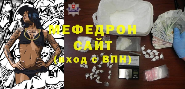 ECSTASY Корсаков