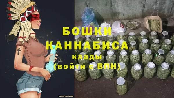 ECSTASY Корсаков