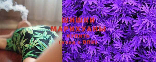 марки lsd Костерёво