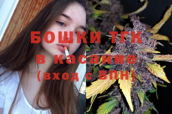 кокаин колумбия Ижевск