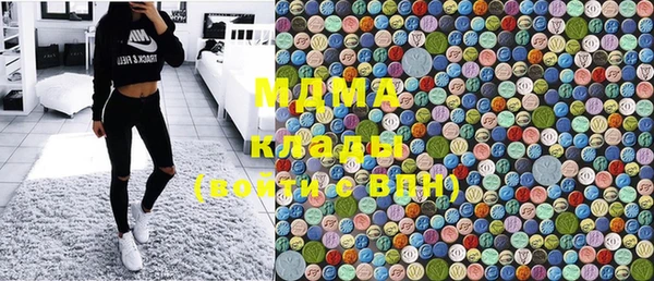 ECSTASY Корсаков