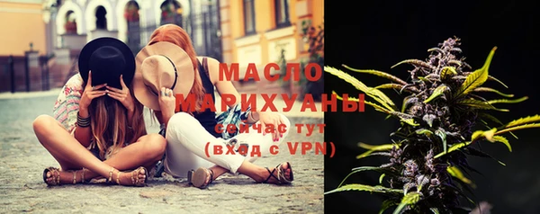марки lsd Костерёво