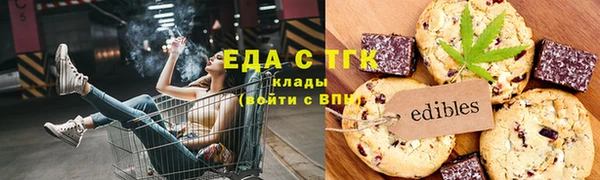 каннабис Коряжма