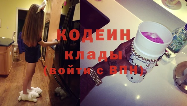 каннабис Коряжма