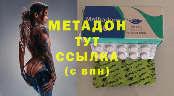 марки lsd Костерёво
