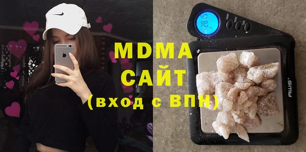 каннабис Коряжма
