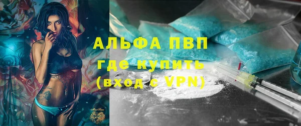марки lsd Костерёво