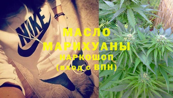 каннабис Коряжма