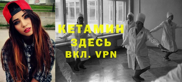ECSTASY Корсаков