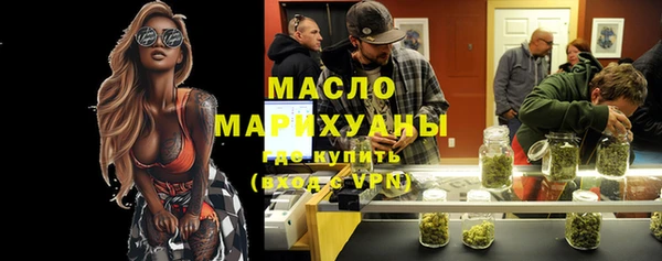 ECSTASY Корсаков