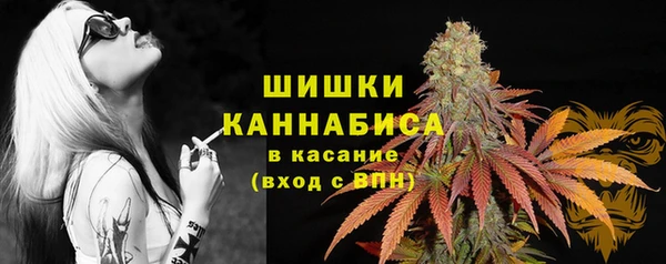 каннабис Коряжма