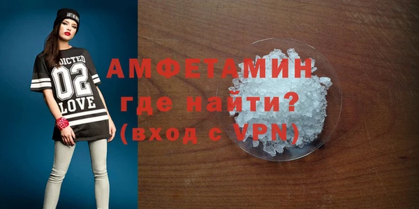 ECSTASY Корсаков