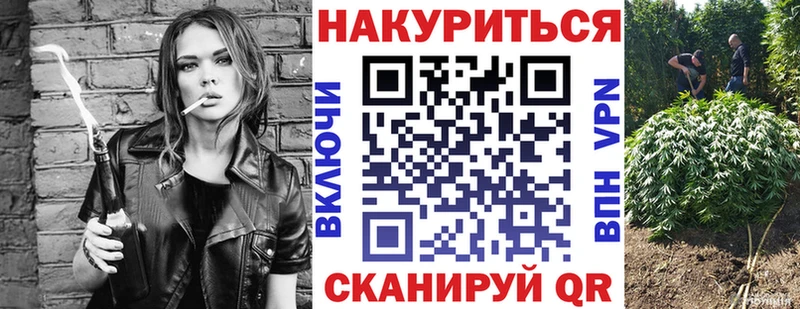 Бошки Шишки MAZAR  наркотики  мега ССЫЛКА  Яхрома 